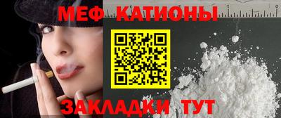 PSILOCYBIN Ирбит
