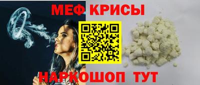 PSILOCYBIN Ирбит