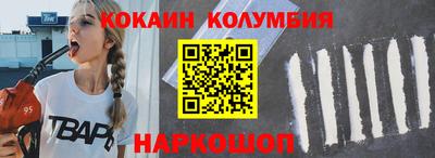 PSILOCYBIN Ирбит