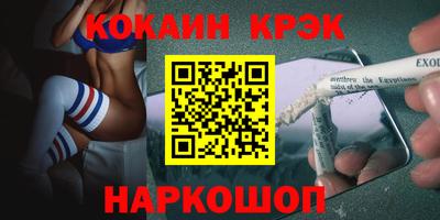 дмт Ипатово