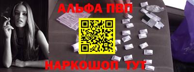 дмт Ипатово