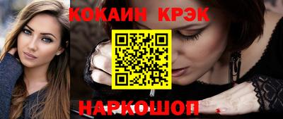PSILOCYBIN Ирбит