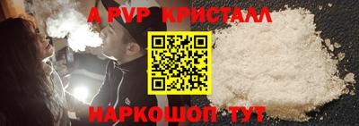 PSILOCYBIN Ирбит