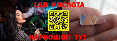 дмт Ипатово