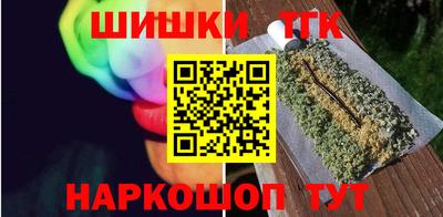 альфа пвп Изобильный