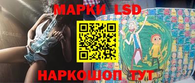 дмт Ипатово