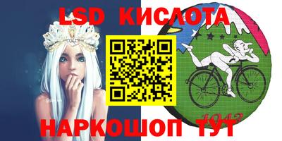 альфа пвп Изобильный