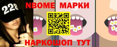 дмт Ипатово