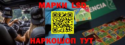 альфа пвп Изобильный