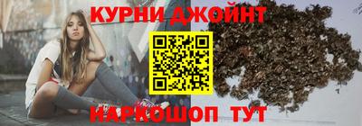 дмт Ипатово