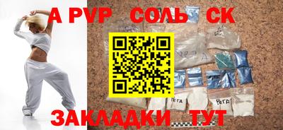 PSILOCYBIN Ирбит