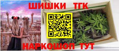 альфа пвп Изобильный