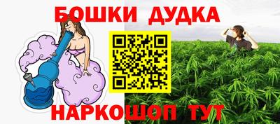 альфа пвп Изобильный
