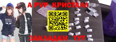 дмт Ипатово