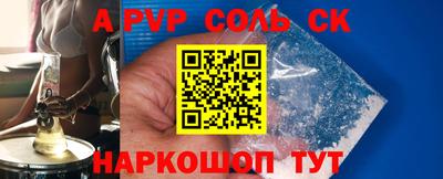 PSILOCYBIN Ирбит