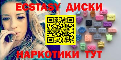 альфа пвп Изобильный