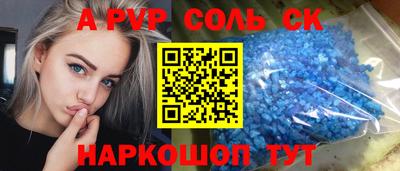 PSILOCYBIN Ирбит