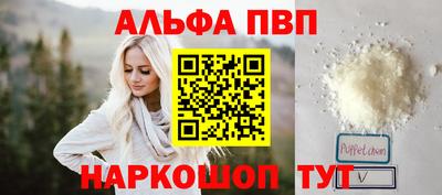 PSILOCYBIN Ирбит