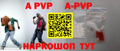 PSILOCYBIN Ирбит