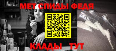 PSILOCYBIN Ирбит