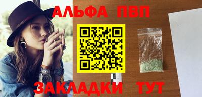 PSILOCYBIN Ирбит