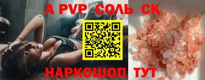 PSILOCYBIN Ирбит