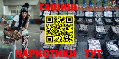 PSILOCYBIN Ирбит