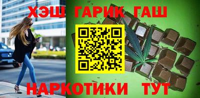 PSILOCYBIN Ирбит