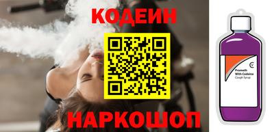 дмт Ипатово