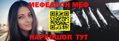 дмт Ипатово