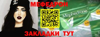альфа пвп Изобильный